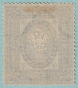 FINLAND 57 1891 MINT HINGED OG *  NO FAULTS VERY FINE! + CERT L3