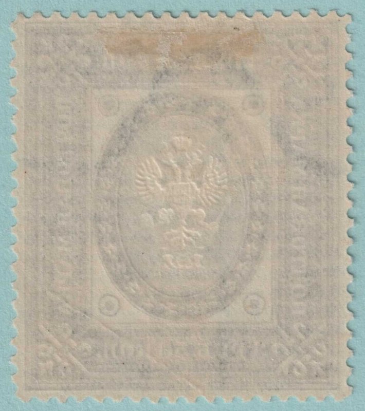 FINLAND 57 1891 MINT HINGED OG *  NO FAULTS VERY FINE! + CERT L3