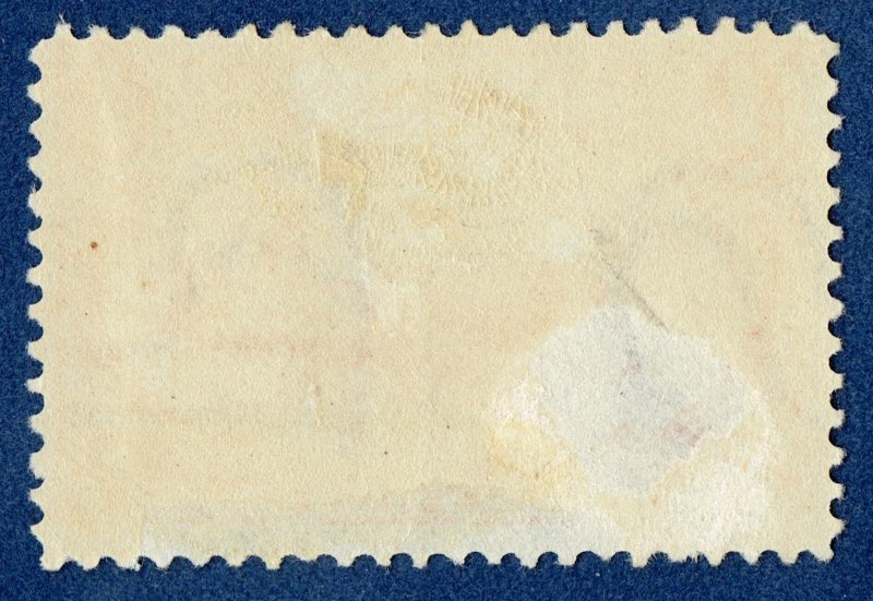 [0263] 1898 Scott#287 mint cv:$110 (big thin)