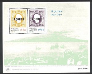 Azores 112th Anniversary of 1st Azores Stamps MS 1980 MNH SG#MS418 MI#Block 1