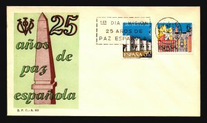 Spain 1964 25th De Paz Series FDC (III) - L1192