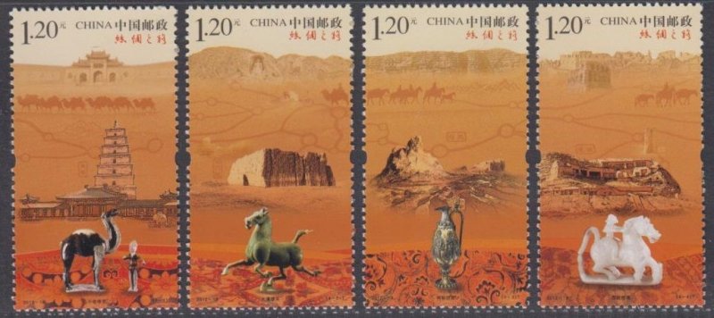 China PRC 2012-19 The Silk Road Stamps Set of 4 MNH