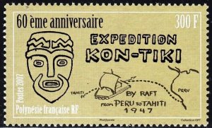 EDSROOM-16431 French Polynesia 954 MNH 2007 Complete Kon Tiki Arrival CV$7