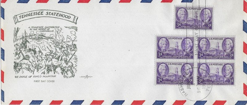 1946 FDC, #941, 3c Tennessee 150th, Pent Arts M-9, sgl/block of 4, #10 envelope