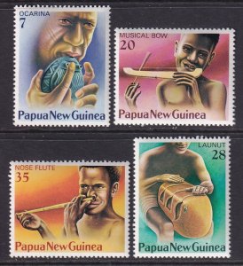 Papua New Guinea 491-494 MNH VF