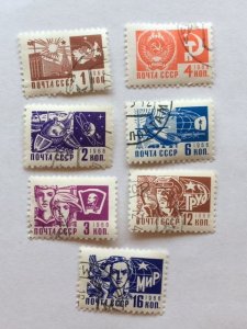 Russia – 16X Different Stamps from 1966 - 1970 – CTO & MNH