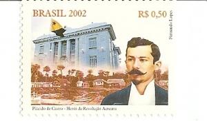 Brazil 2854 MNH
