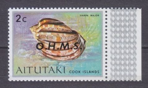 1978 Aitutaki D2 Sea Shells - Overprint O.H.M.S.