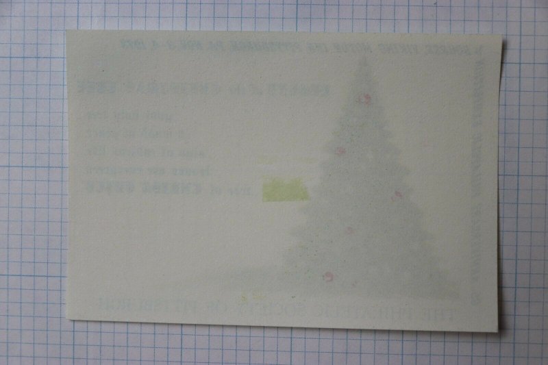 Pittsburgh Society Stamp Expo 1973 Christmas Tree Philatelic Souvenir Ad Label