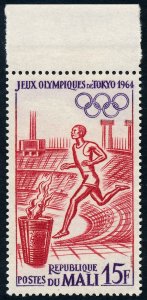 Mali 1964 Olympic Games, Tokyo 15f Running & Olympic Flame SG88 MNH