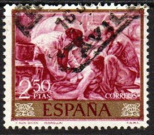 Spain Sc #1221 Used
