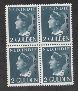NETHERLANDS INDIES Scott #277 MNH 2g Queen Wilhelmina O/P stamps 2019 CV $16.00+