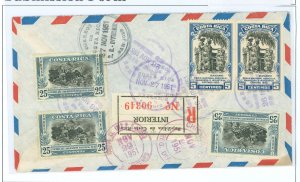 Costa Rica  1951 Reg. to Chicago