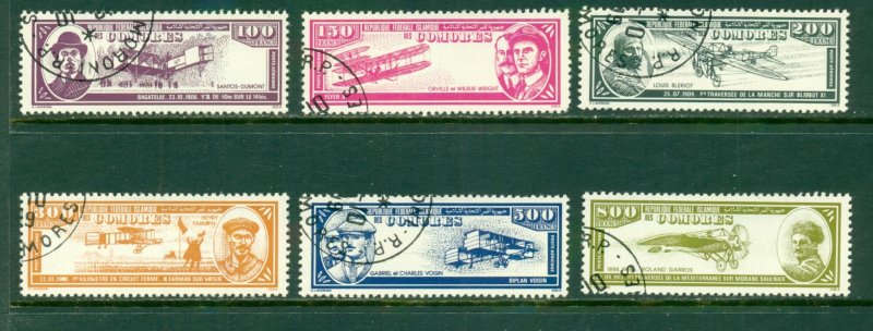 COMORO ISLANDS C187-92 USED BIN $5.00