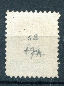 Canada #21III and iv  re-entries VF  read   Lakeshore Philatelics