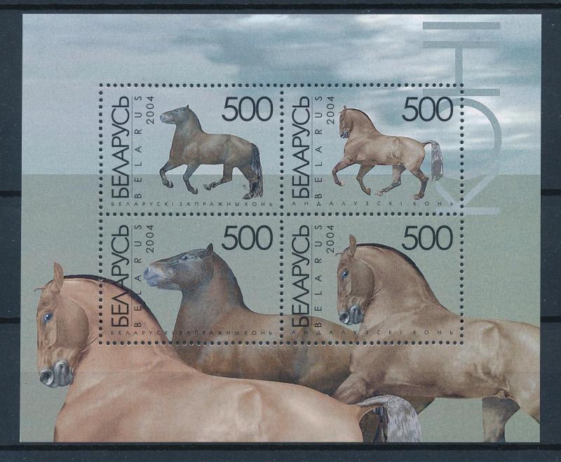 [57776] Belarus 2004 Horses MNH Sheet