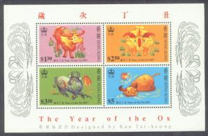 Hong Kong  783a MNH 1997 NEW YEAR SHEET