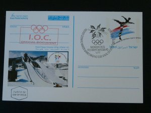 olympic games Nagano 1998 IOC stationery card Israel 85650