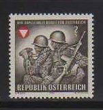 Austria MNH sc# 839 Soldier