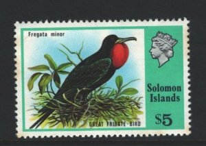 Solomon Islands Sc#331 MNH