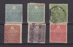 Japan Mid Period Collection Of 6 Fine Used BP8943