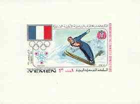 Yemen - Royalist 1968 Winter Olympics 1B (Chamonix 1924 -...