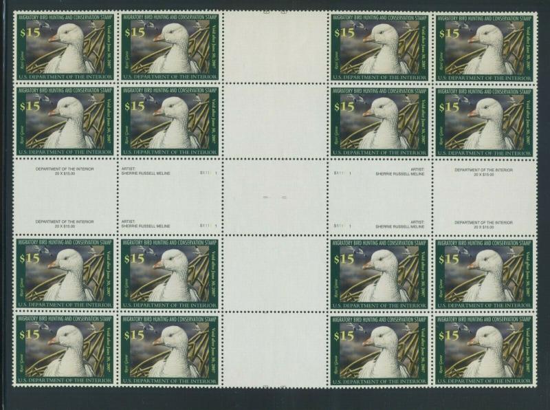 Scott #RW73 Var Federal Duck Center Gutter Block of 16 Stamps Mint NH (Lot 927b)