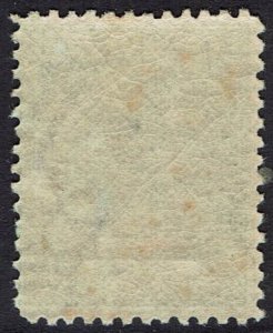 VICTORIA 1873 QV ½ HALF ON 1D PERF 13