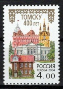 Russia & Soviet Union 6858 MNH Architecture Tomsk 400th Anniv. ZAYIX 0624S0332