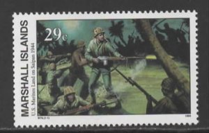 Marshall Islands Sc # 490 mint NH (RC)