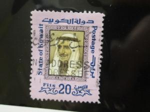 Kuwait #641 used
