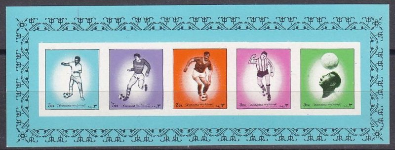 1972 Manama 1197-99B235b Football