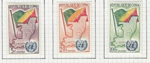 Congo Peoples Republic mh sc 93-95