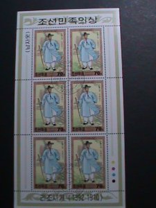 ​KOREA-2001-SC# 4116  RI DYNASTY MEN'S COSTUMES - CTO SHEET VERY FINE