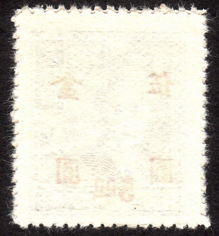 1947, China, 1000$, MNG, Sc 748