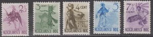 Netherlands Indies Scott #228-232 1941 MH