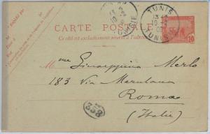 TUNISIE  Tunisia-  POSTAL HISTORY: POSTAL STATIONERY CARD to ITALY 1909