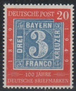 Mi:  114 (II)  MNH  1949