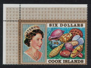 Cook Is. Queen Elizabeth II and sea shells $6 Corner 1975 MNH SG#485