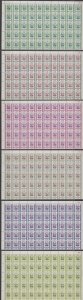 VENEZUELA Sc 795-797 & C771-C773 HALF SHEETS OF 50 MNH VF €350 