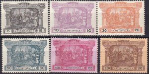 Portugal #J1-6  F-VF  Unused CV $242.90  (Z1239)