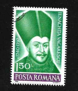 Romania 1990 - CTO - Scott #3627
