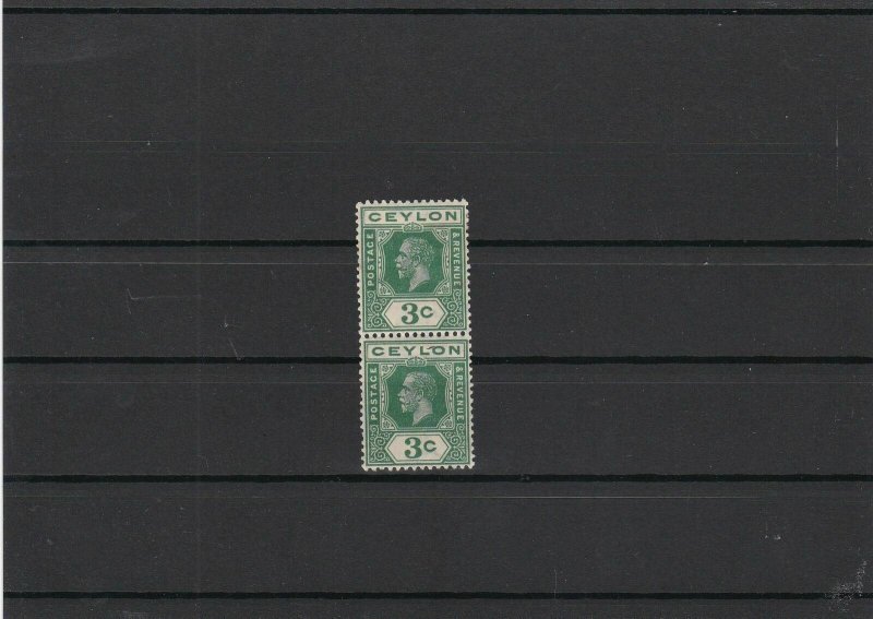 Ceylon Mounted Mint Stamps ref R 16509 