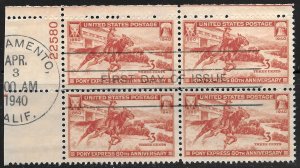 US #894 3c Pony Express Rider