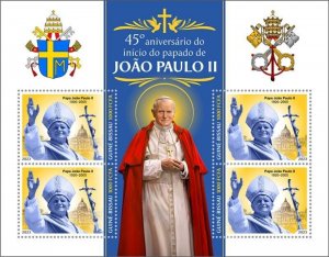 Guinea-Bissau - 2023 Pope John Paul II Anniversary - 4 Stamp Sheet - GB230207f