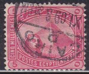 Egypt 48 Sphinx and Pyramid 1888