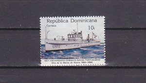 Dominican Rep., Scott cat. 903. Coast Guard Ship issue.