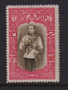Thailand - #152 mint, cat. $ 35.00