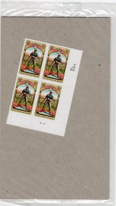 Scott #4341 Take Me Out To The Ballgame Plate Block of 4 Stamps - Sealed