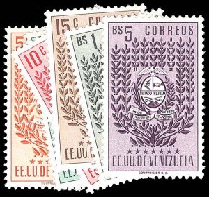 VENEZUELA 541-47  Mint (ID # 92984)